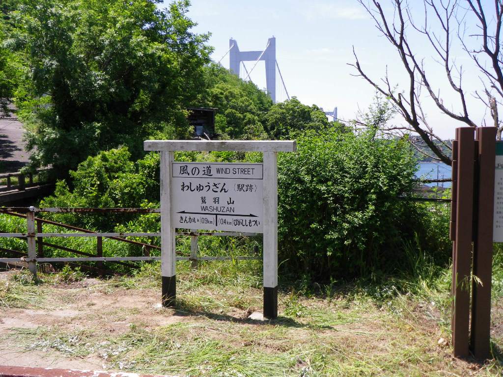 f:id:gomashio-oyaji:20200927210329j:plain