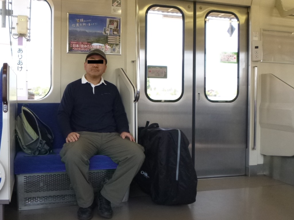 f:id:gomashio-oyaji:20200930212044j:plain