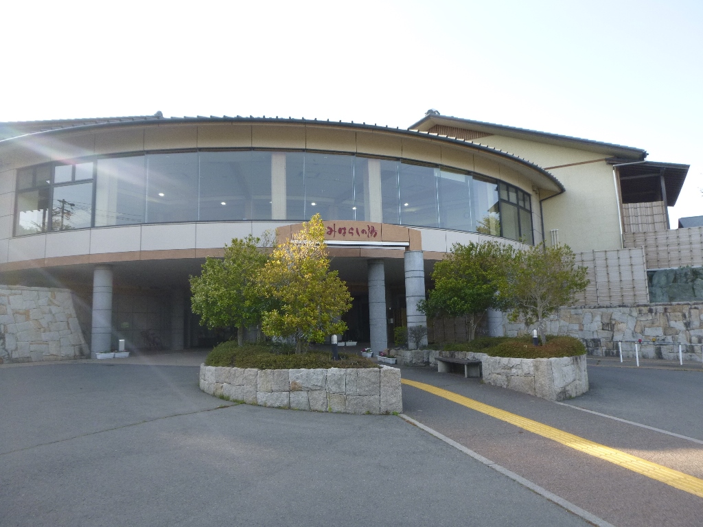 f:id:gomashio-oyaji:20200930212529j:plain