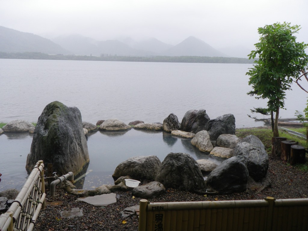 f:id:gomashio-oyaji:20201005215525j:plain