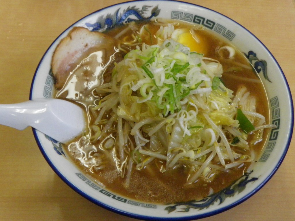 f:id:gomashio-oyaji:20201005215851j:plain