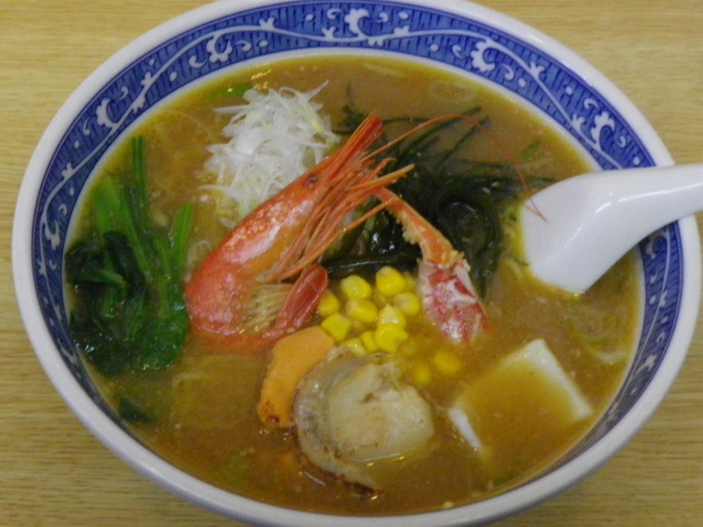 f:id:gomashio-oyaji:20201005221033j:plain