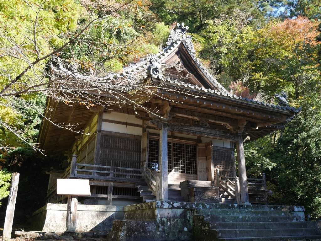 f:id:gomashio-oyaji:20201009222933j:plain f:id:gomashio-oyaji:20201009222933j:plain