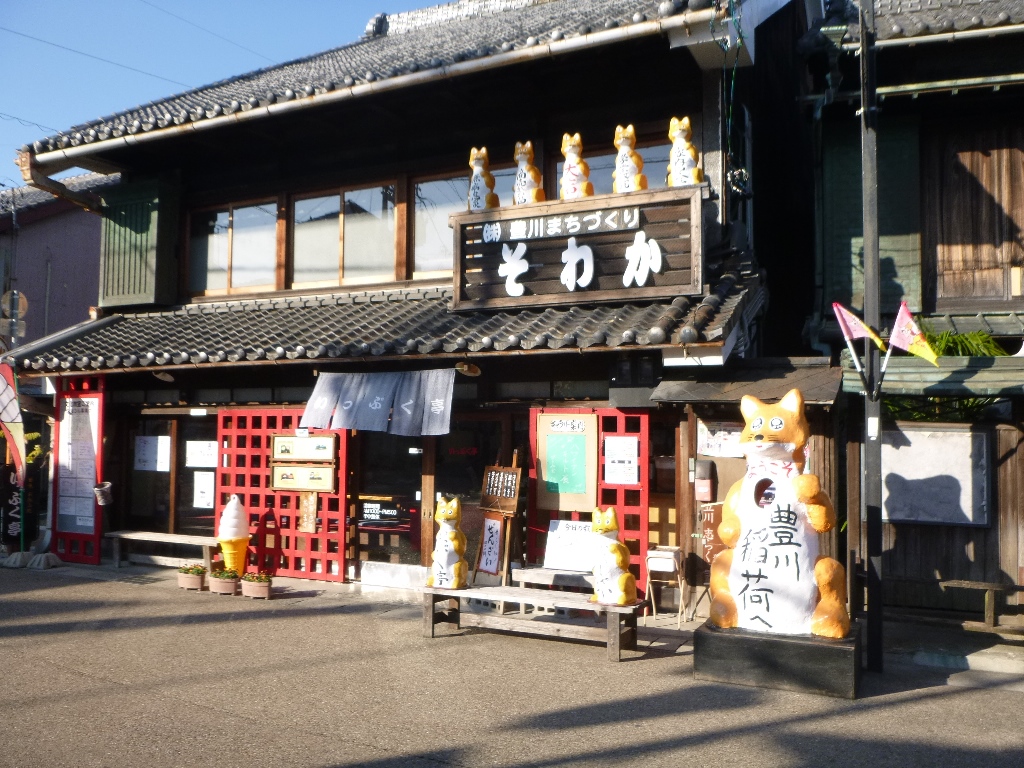 f:id:gomashio-oyaji:20201009223313j:plain f:id:gomashio-oyaji:20201009223313j:plain