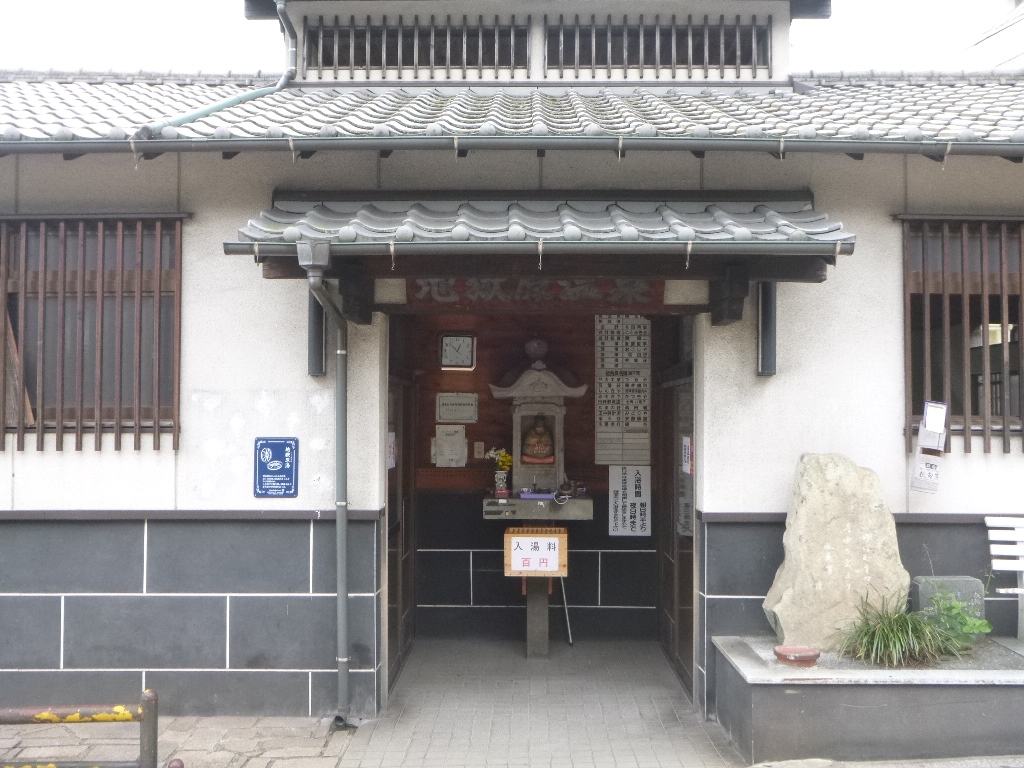 f:id:gomashio-oyaji:20201010223227j:plain