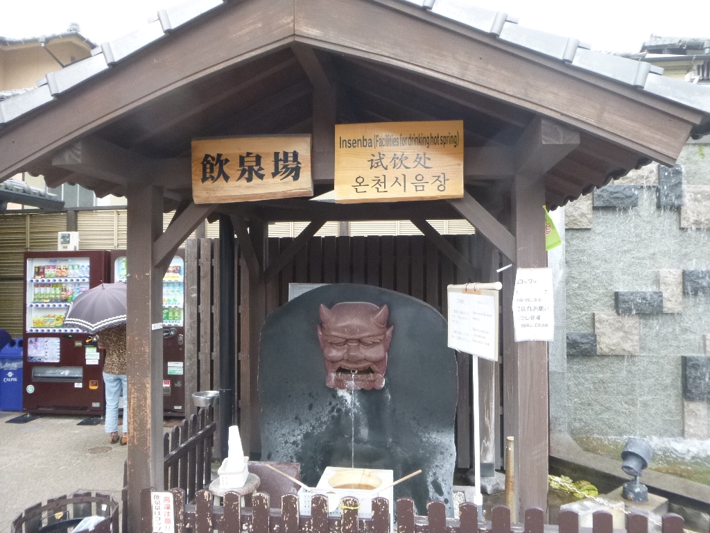 f:id:gomashio-oyaji:20201010223418j:plain