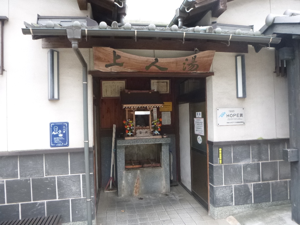 f:id:gomashio-oyaji:20201010223444j:plain
