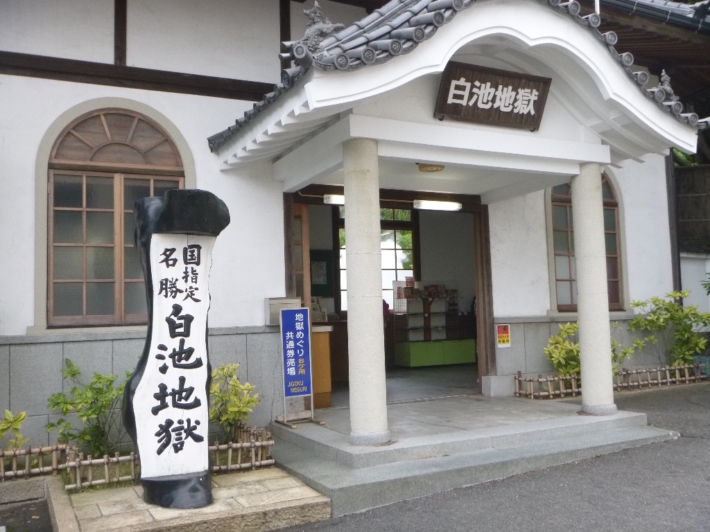 f:id:gomashio-oyaji:20201010223506j:plain