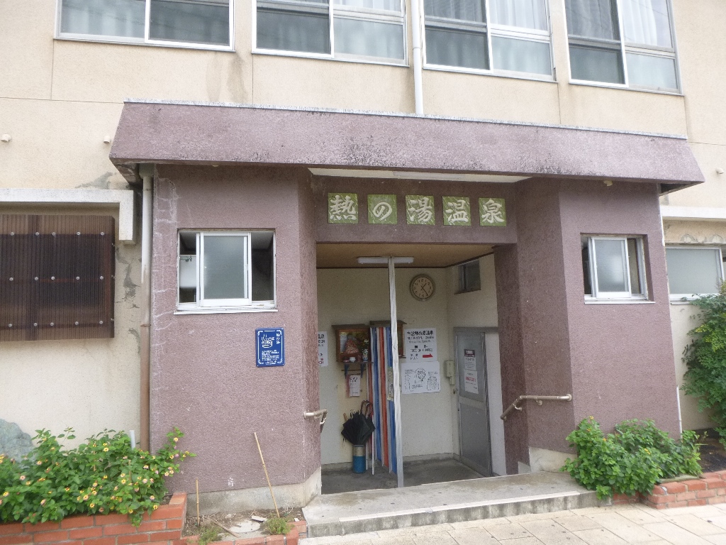 f:id:gomashio-oyaji:20201010223613j:plain