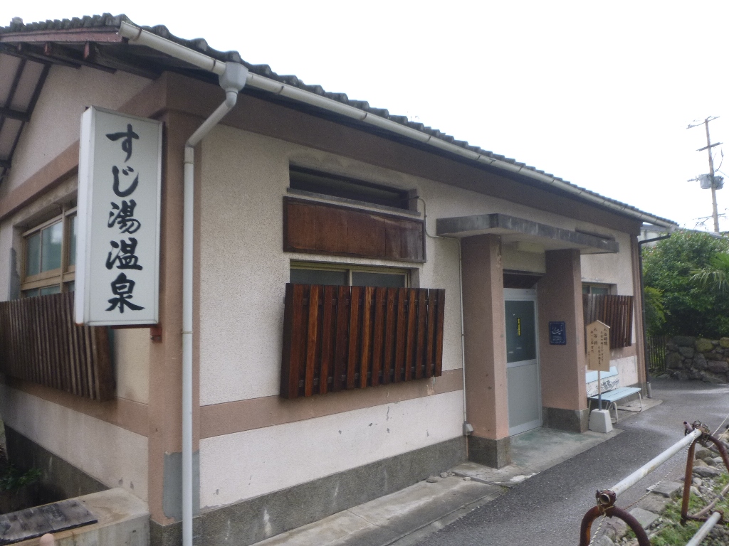 f:id:gomashio-oyaji:20201010223635j:plain