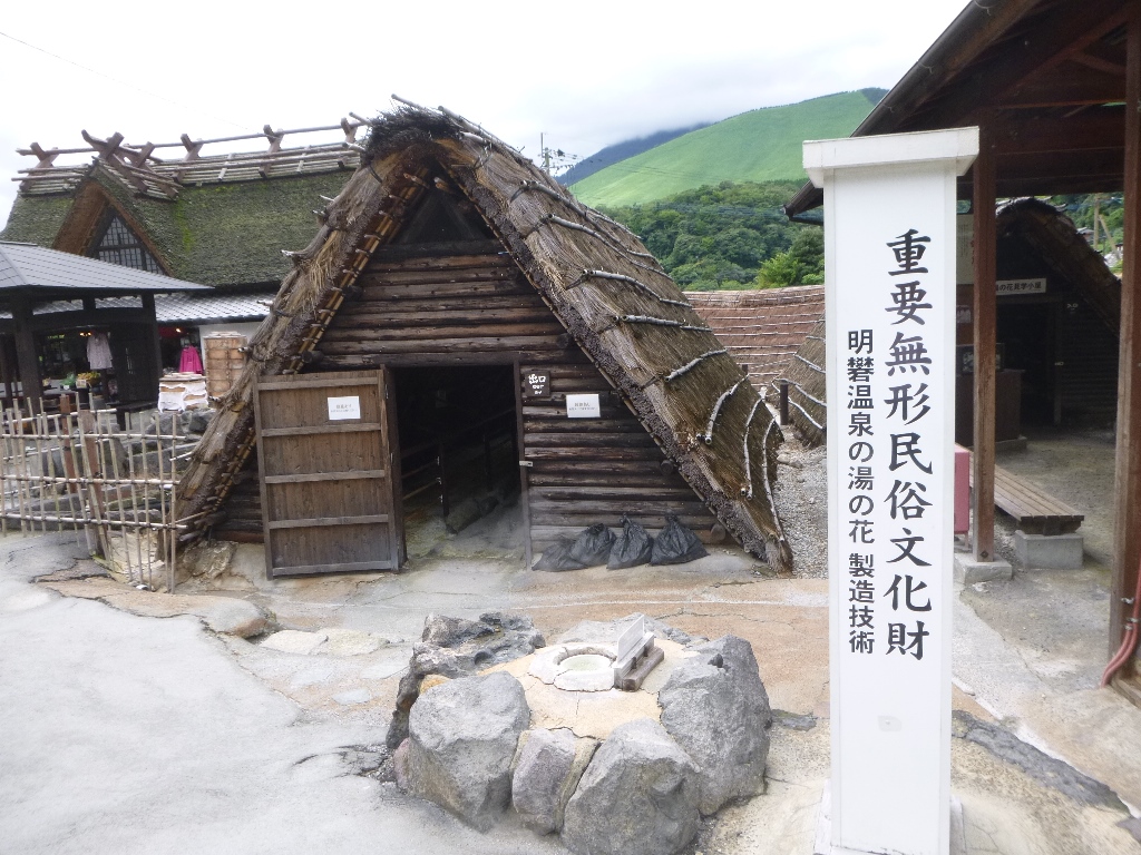 f:id:gomashio-oyaji:20201010223909j:plain