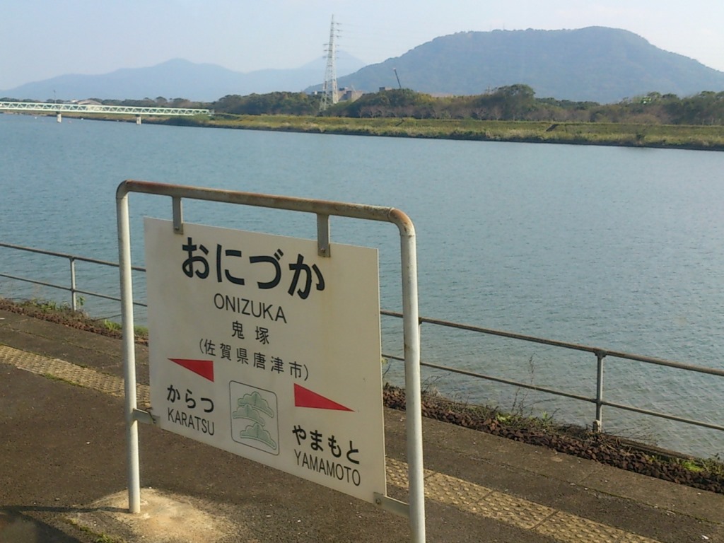 f:id:gomashio-oyaji:20201018213013j:plain