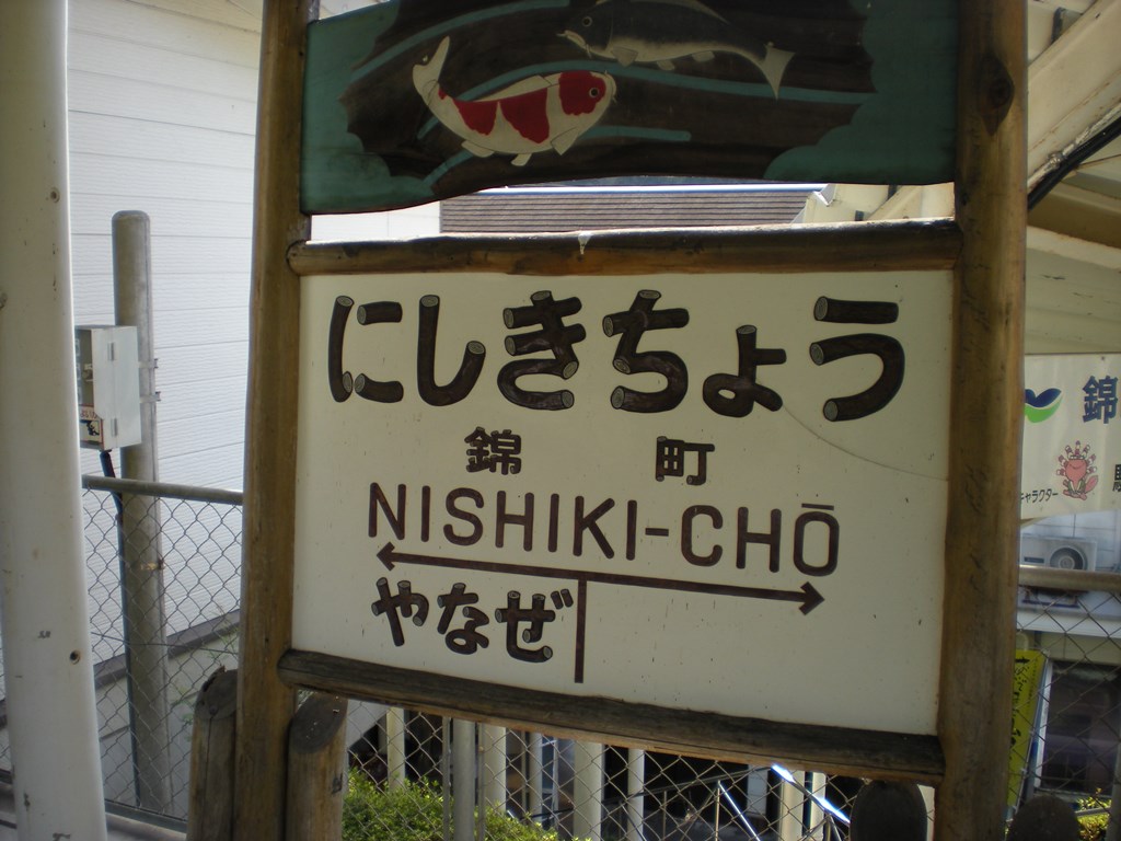 f:id:gomashio-oyaji:20201104215338j:plain f:id:gomashio-oyaji:20201104215338j:plain