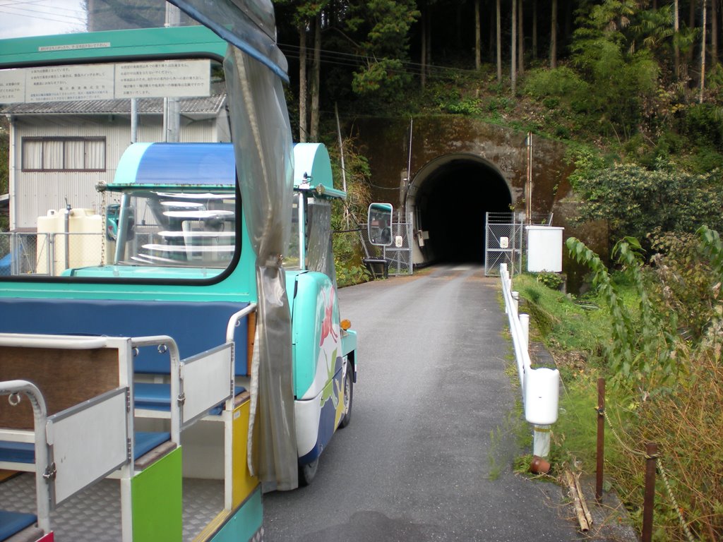 f:id:gomashio-oyaji:20201104215629j:plain f:id:gomashio-oyaji:20201104215629j:plain