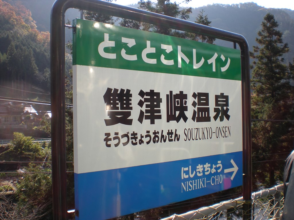 f:id:gomashio-oyaji:20201104215826j:plain f:id:gomashio-oyaji:20201104215826j:plain