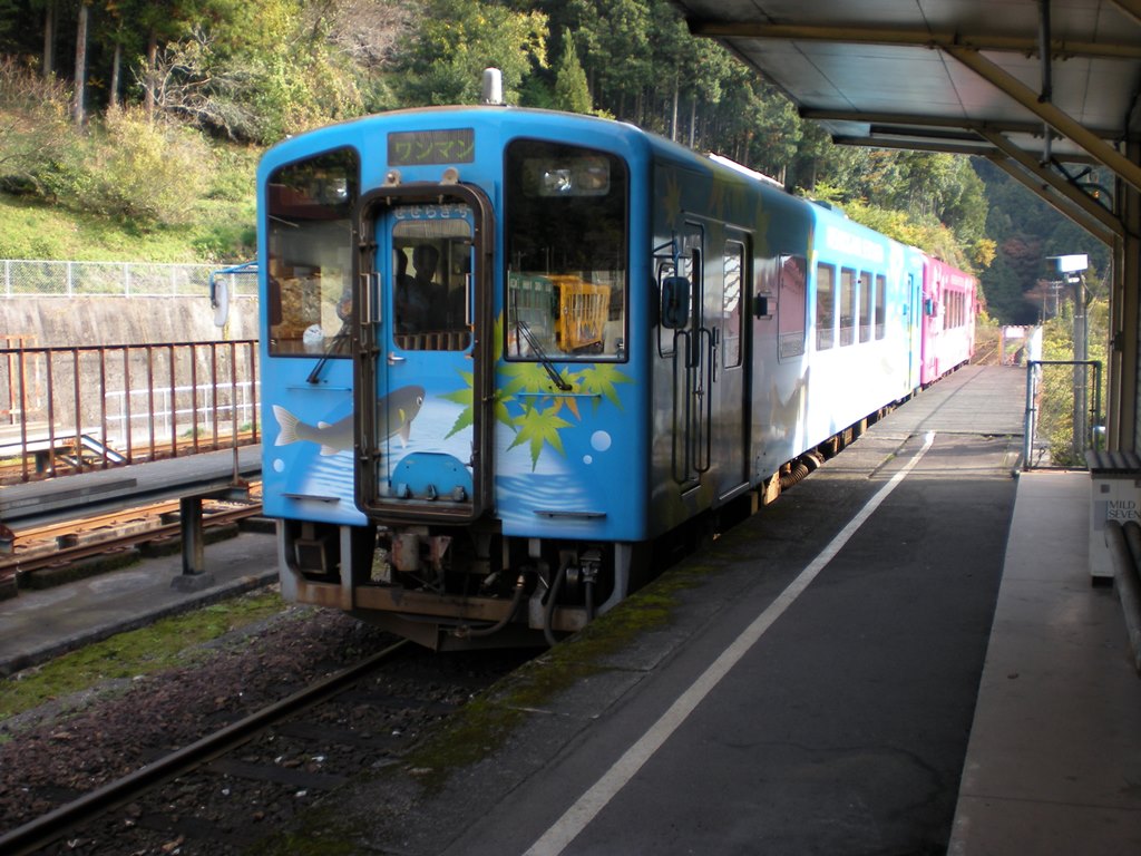 f:id:gomashio-oyaji:20201104215951j:plain f:id:gomashio-oyaji:20201104215951j:plain