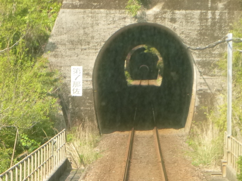 f:id:gomashio-oyaji:20201122213855j:plain