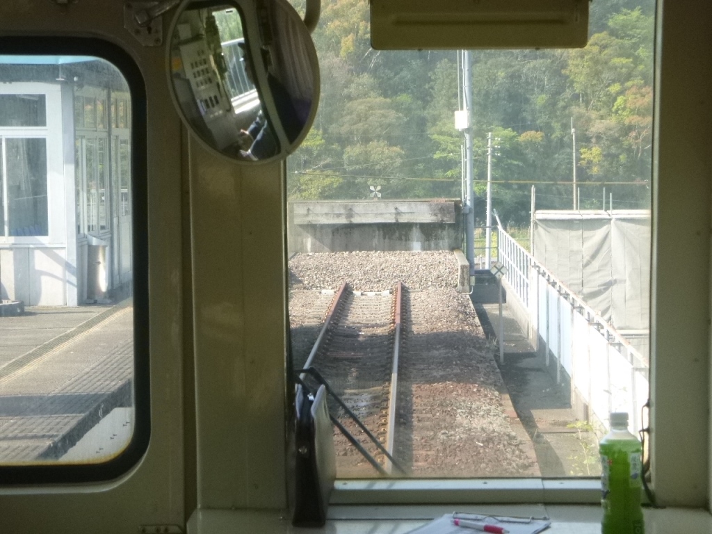 f:id:gomashio-oyaji:20201122214023j:plain