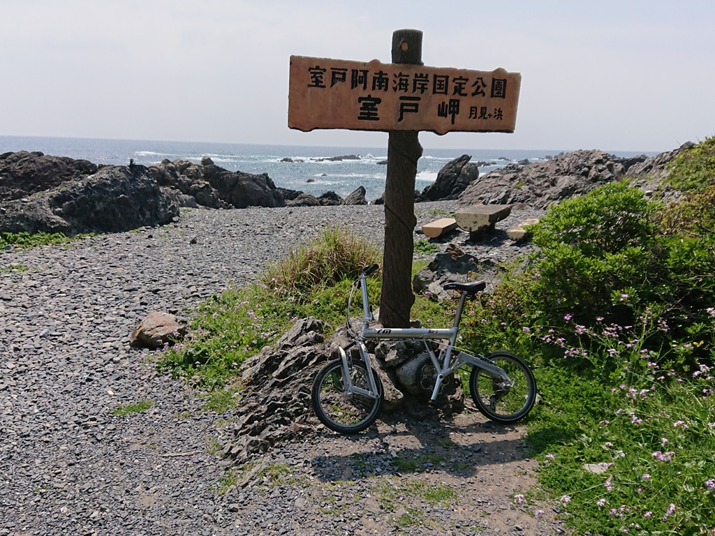 f:id:gomashio-oyaji:20201122214245j:plain