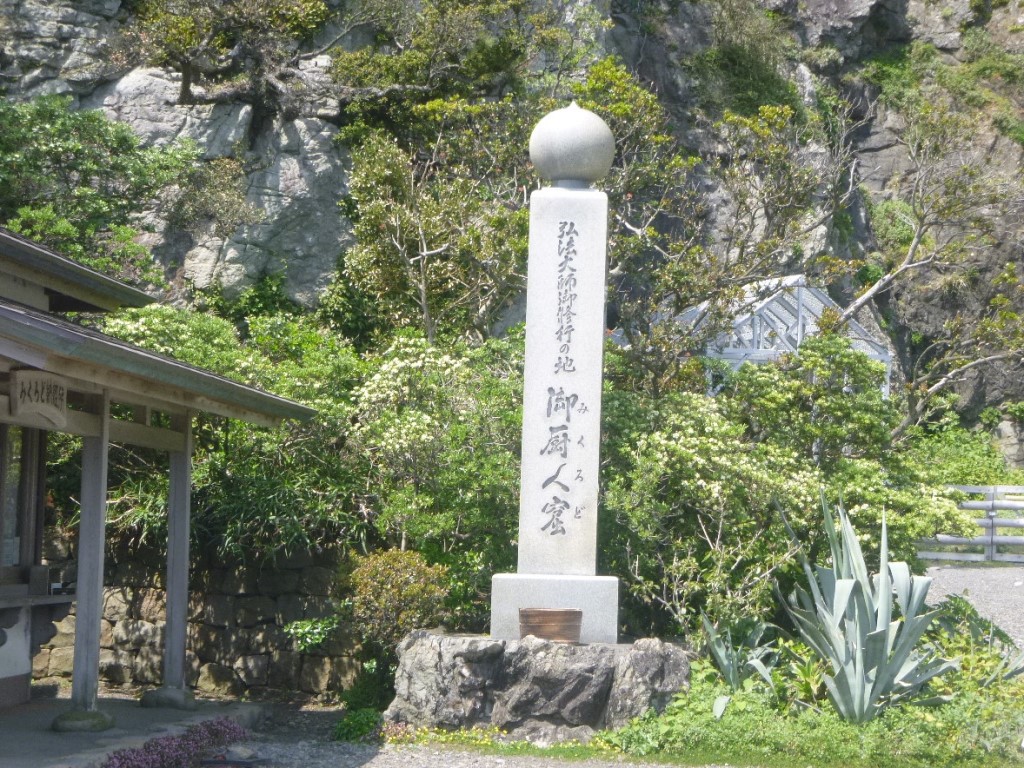 f:id:gomashio-oyaji:20201122214317j:plain