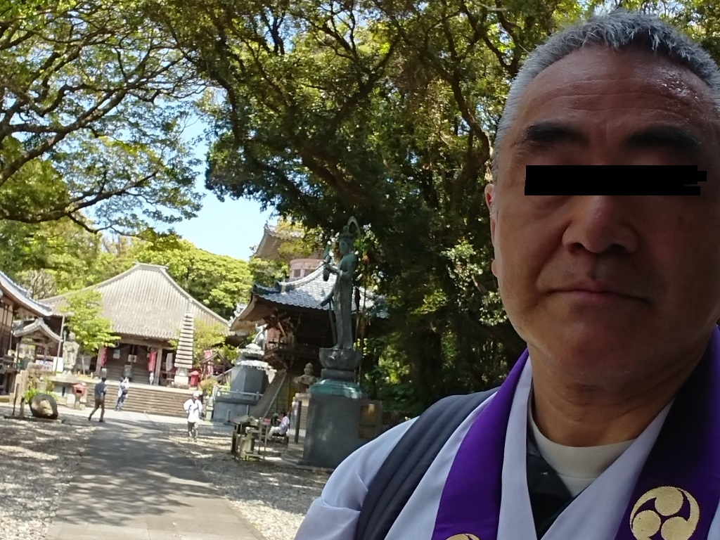 f:id:gomashio-oyaji:20201122214455j:plain