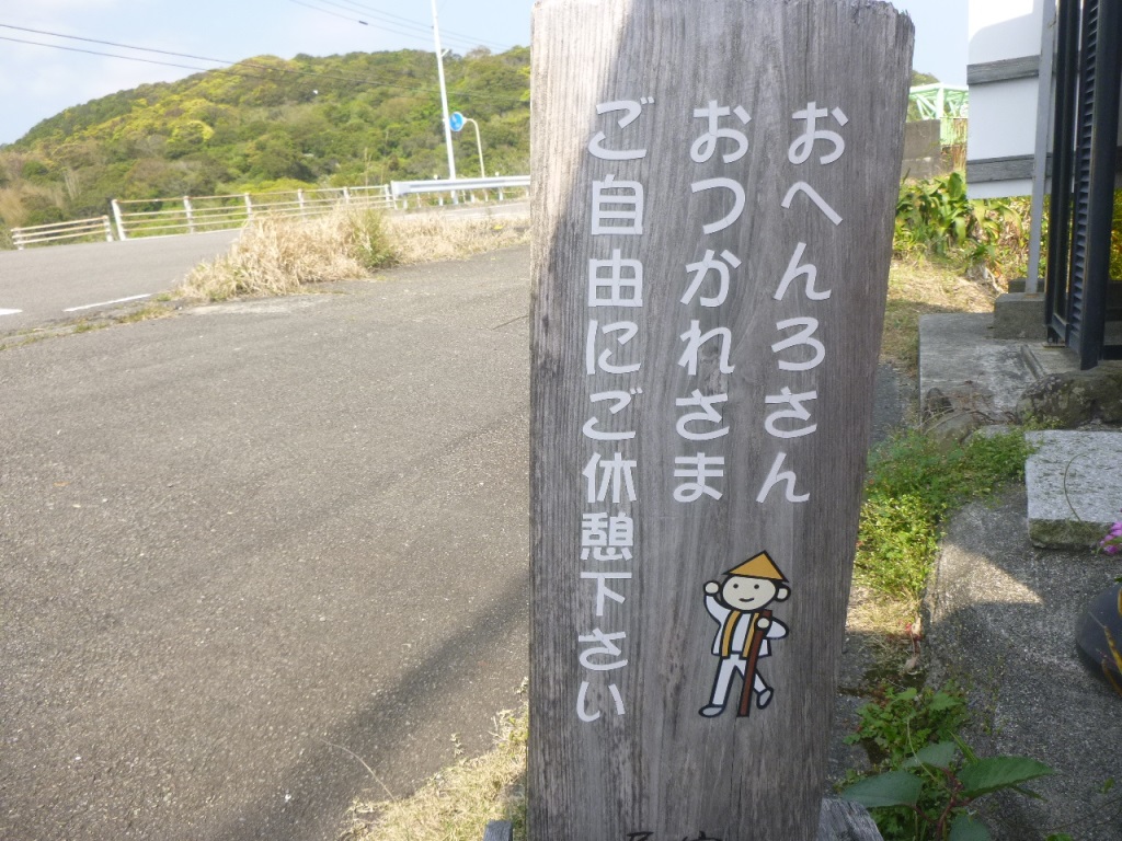 f:id:gomashio-oyaji:20201122215002j:plain