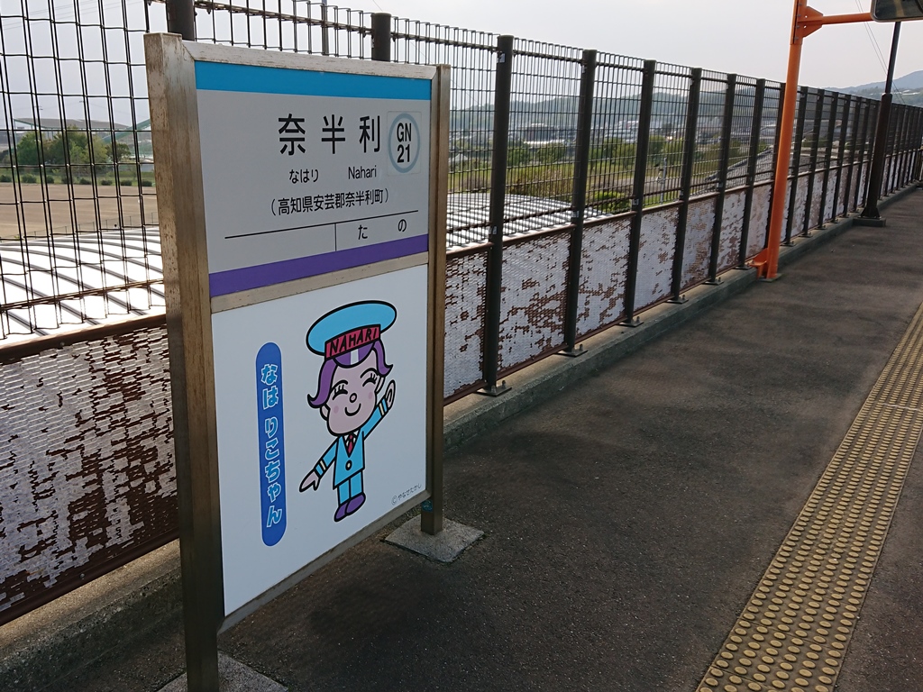f:id:gomashio-oyaji:20201122215332j:plain