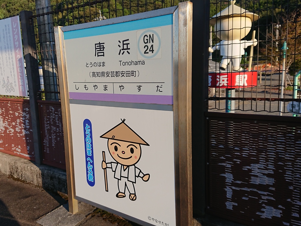 f:id:gomashio-oyaji:20201124215729j:plain