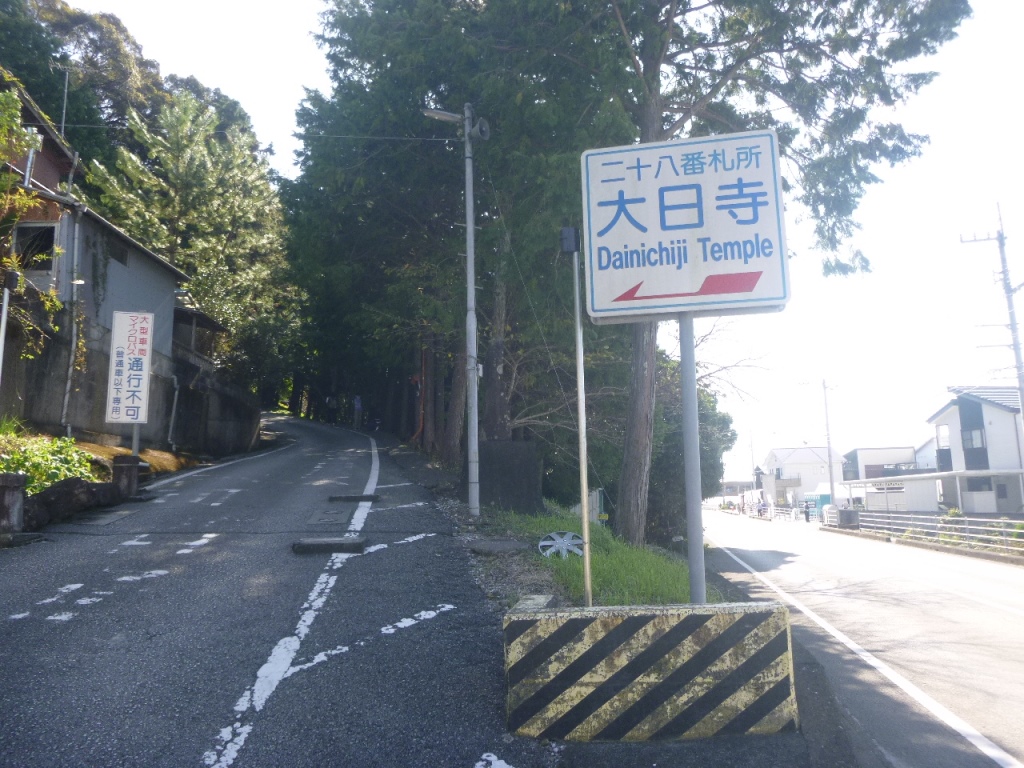 f:id:gomashio-oyaji:20201124220325j:plain