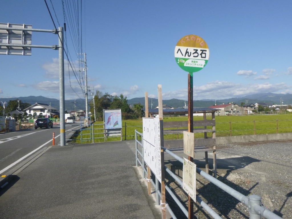 f:id:gomashio-oyaji:20201124220757j:plain