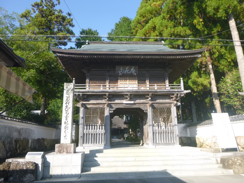 f:id:gomashio-oyaji:20201124220901j:plain