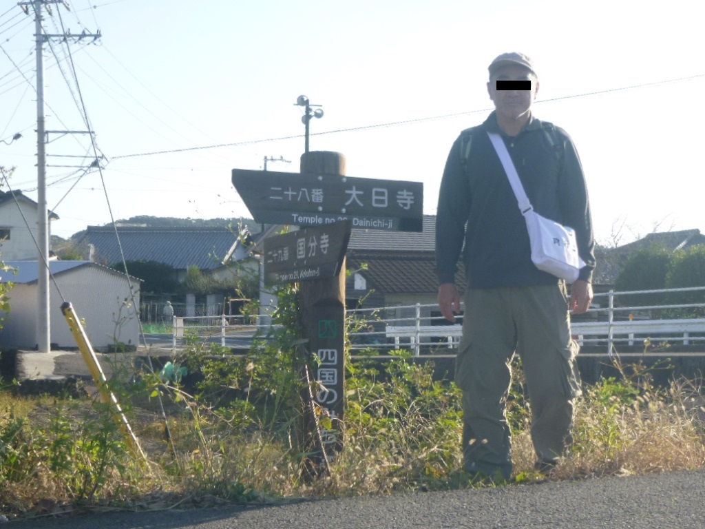 f:id:gomashio-oyaji:20201124221157j:plain