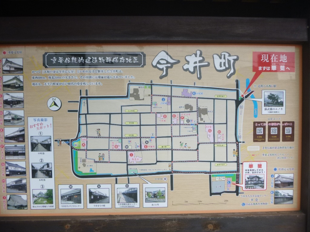 f:id:gomashio-oyaji:20201209212522j:plain