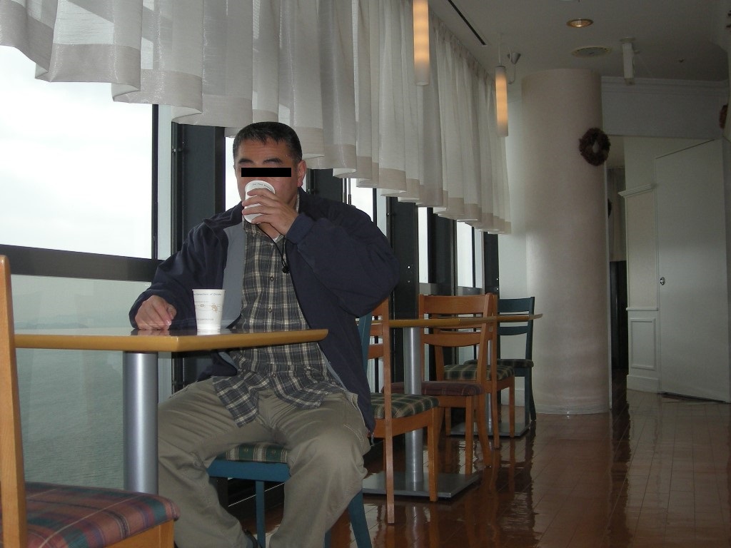 f:id:gomashio-oyaji:20201213205043j:plain