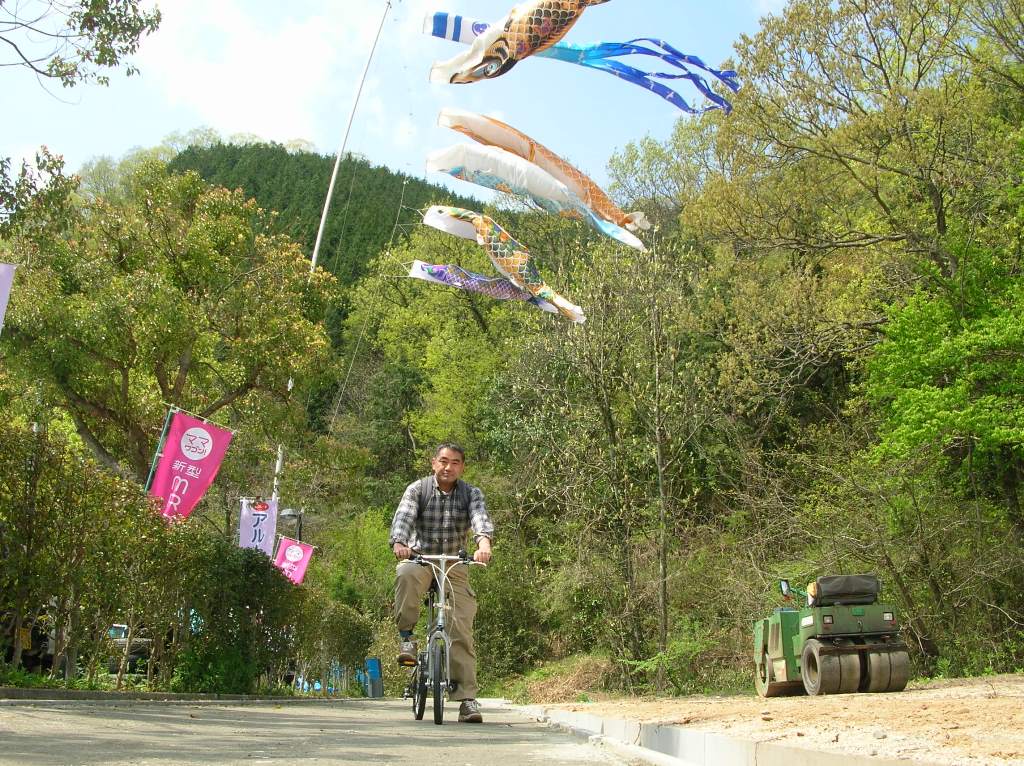 f:id:gomashio-oyaji:20201220213808j:plain
