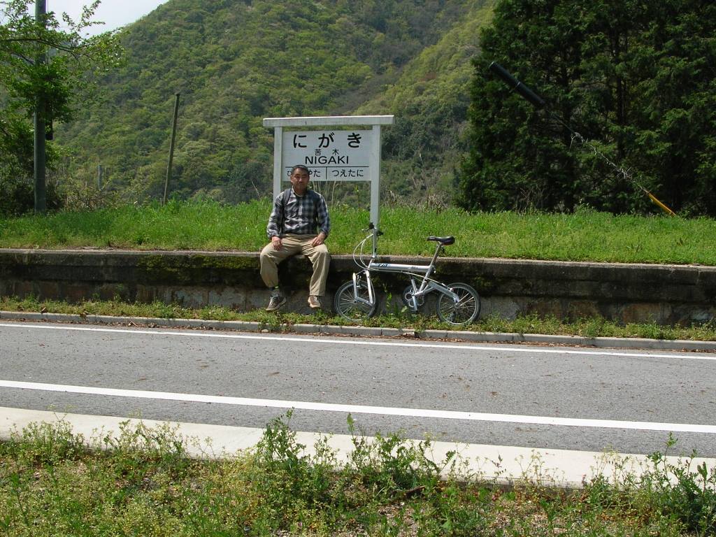 f:id:gomashio-oyaji:20201220213830j:plain