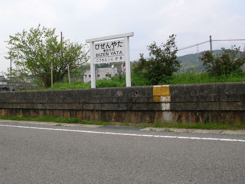 f:id:gomashio-oyaji:20201220213912j:plain