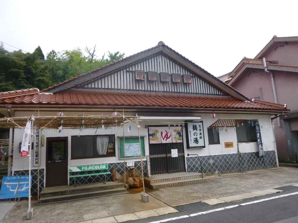 f:id:gomashio-oyaji:20201224212124j:plain