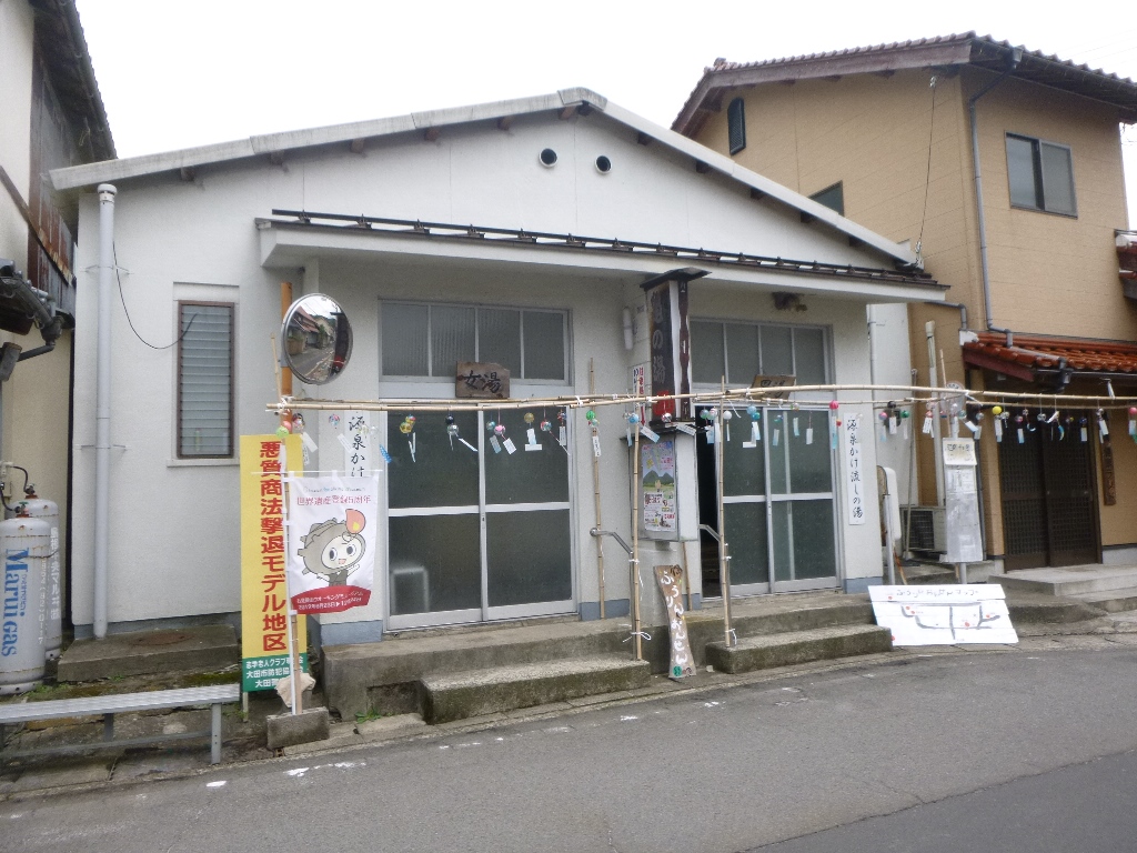 f:id:gomashio-oyaji:20201224212214j:plain