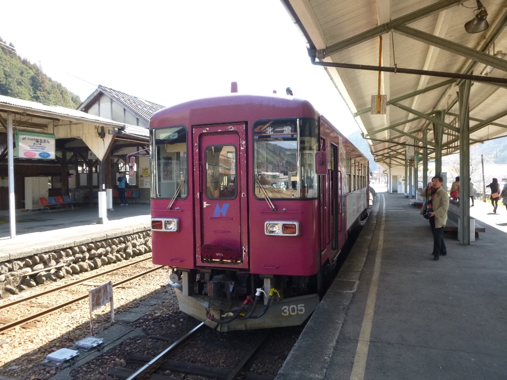 f:id:gomashio-oyaji:20201227205855j:plain