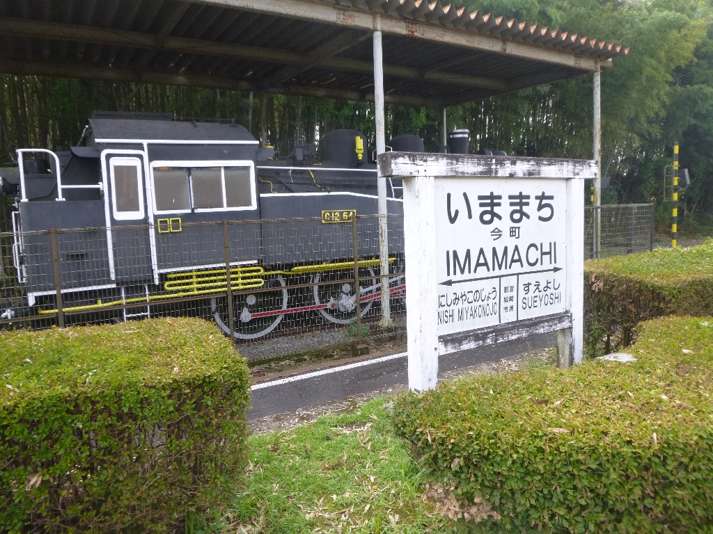 f:id:gomashio-oyaji:20210114214907j:plain