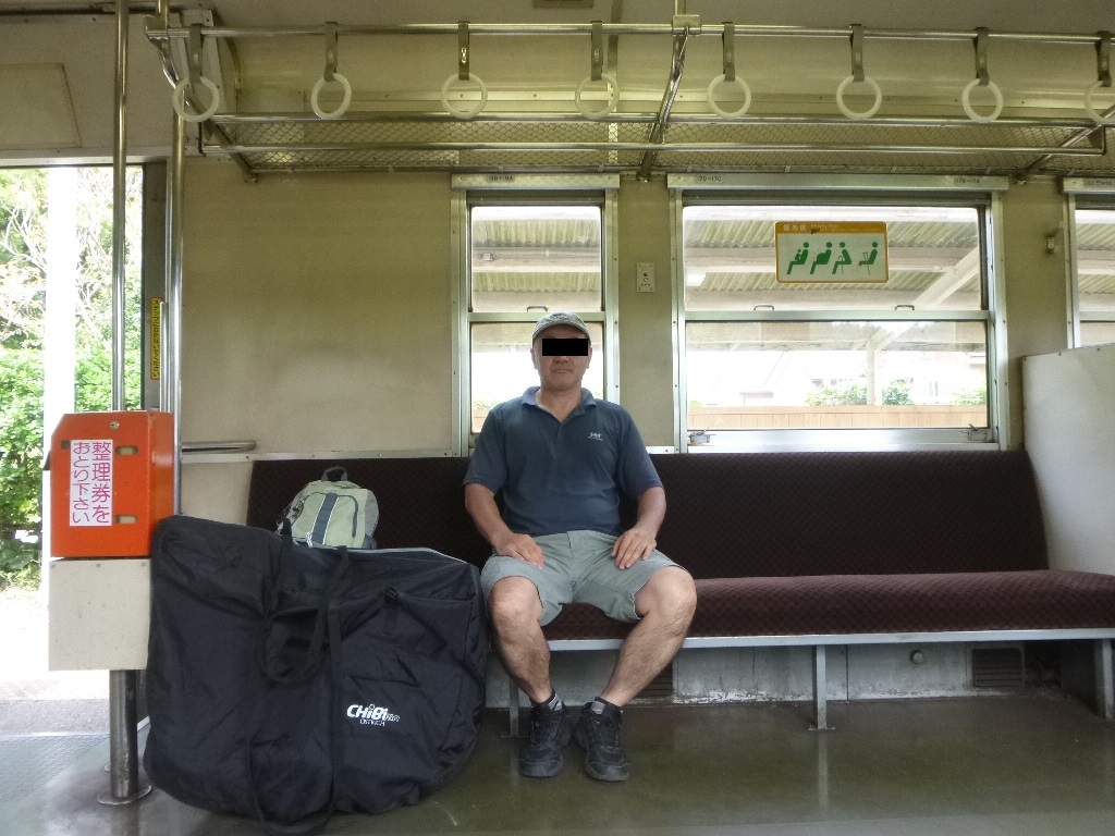 f:id:gomashio-oyaji:20210114215510j:plain