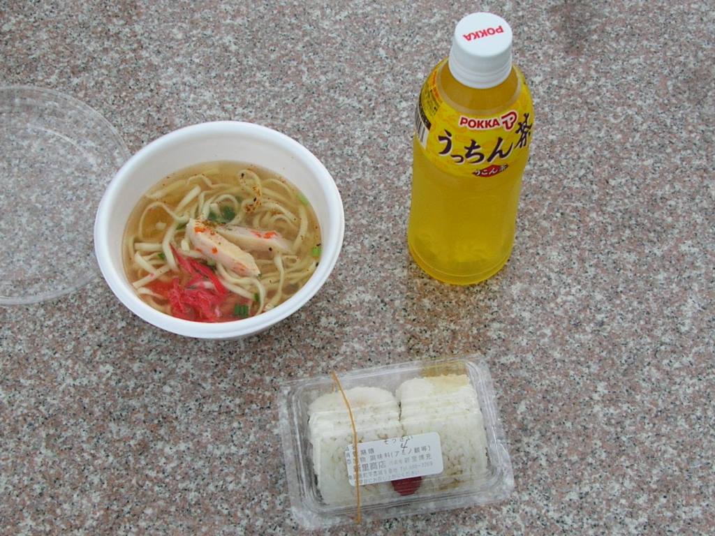 f:id:gomashio-oyaji:20210131205454j:plain