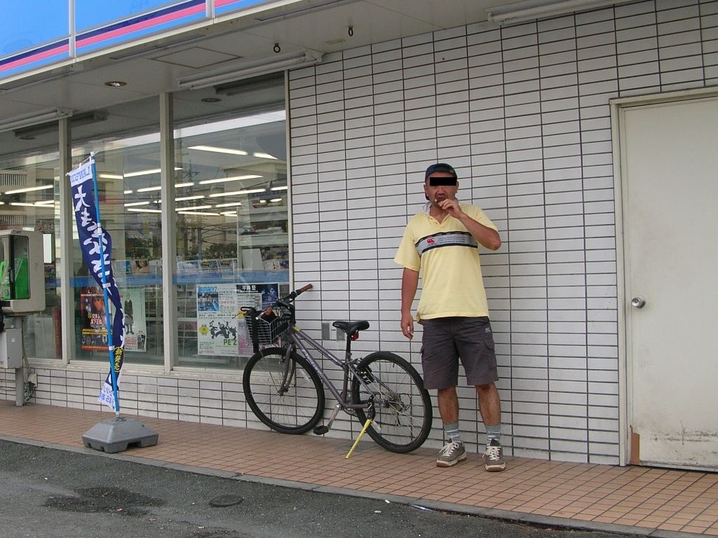 f:id:gomashio-oyaji:20210131210355j:plain