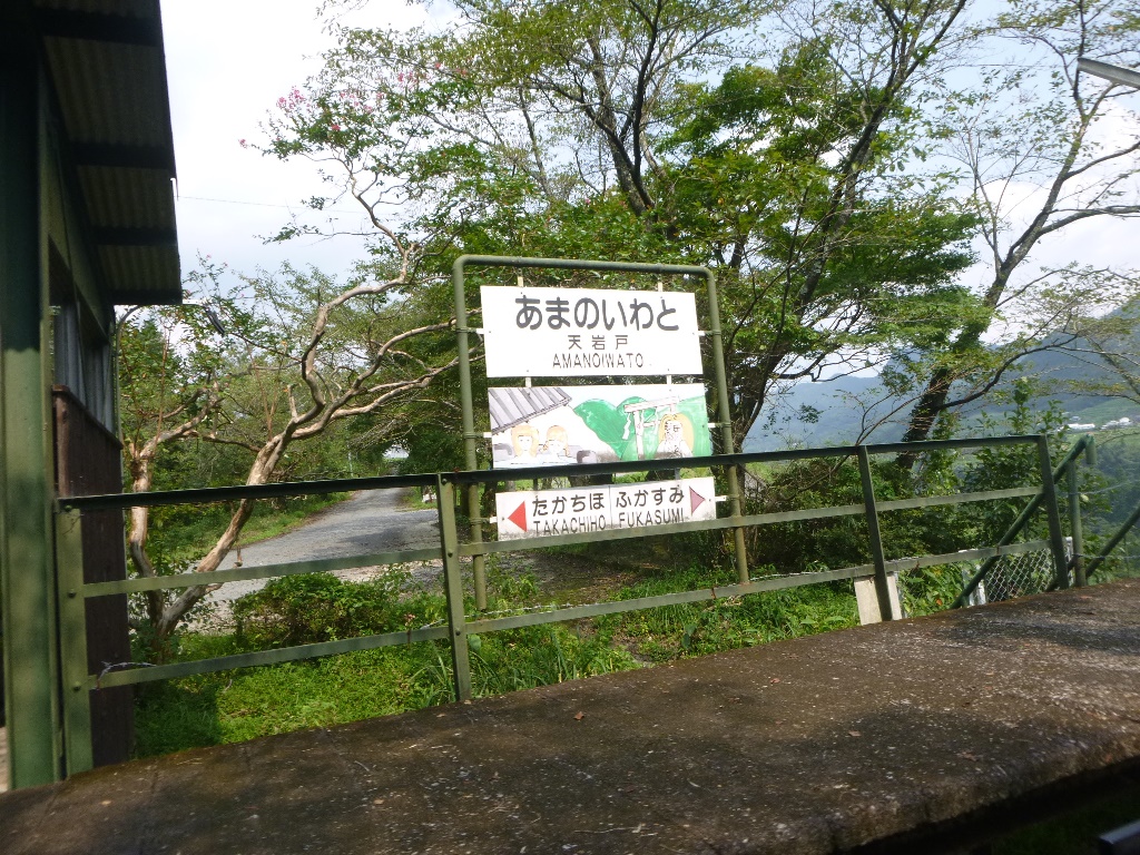 f:id:gomashio-oyaji:20210222214535j:plain