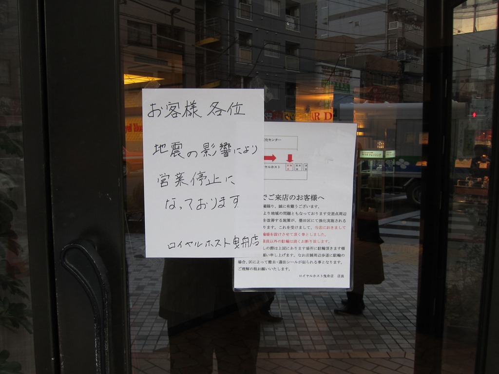 f:id:gomashio-oyaji:20210311221603j:plain