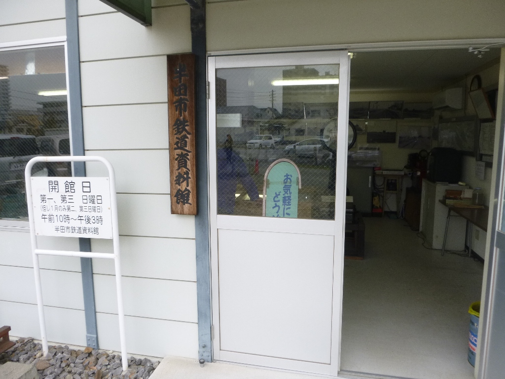 f:id:gomashio-oyaji:20210328152702j:plain