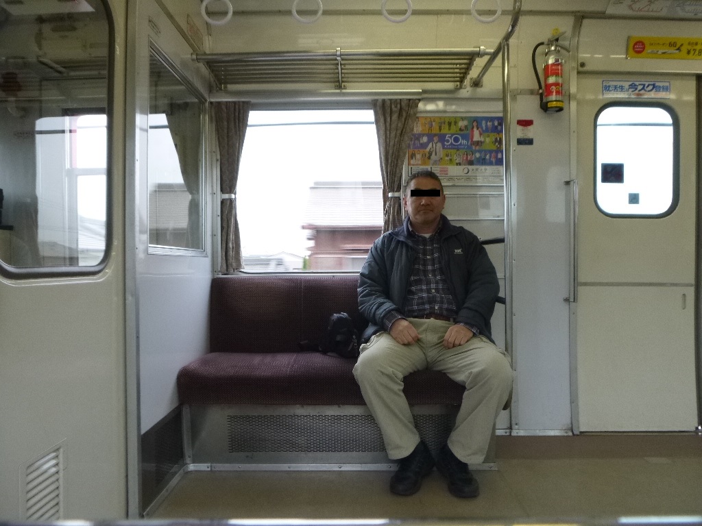 f:id:gomashio-oyaji:20210328154133j:plain