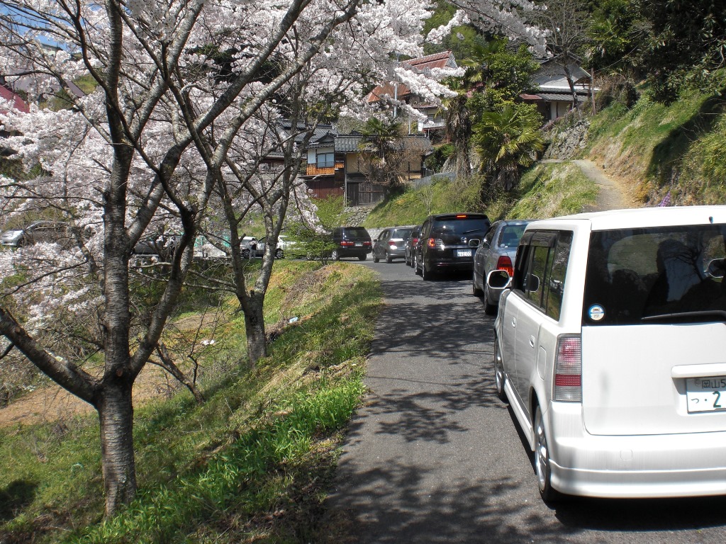 f:id:gomashio-oyaji:20210417150511j:plain