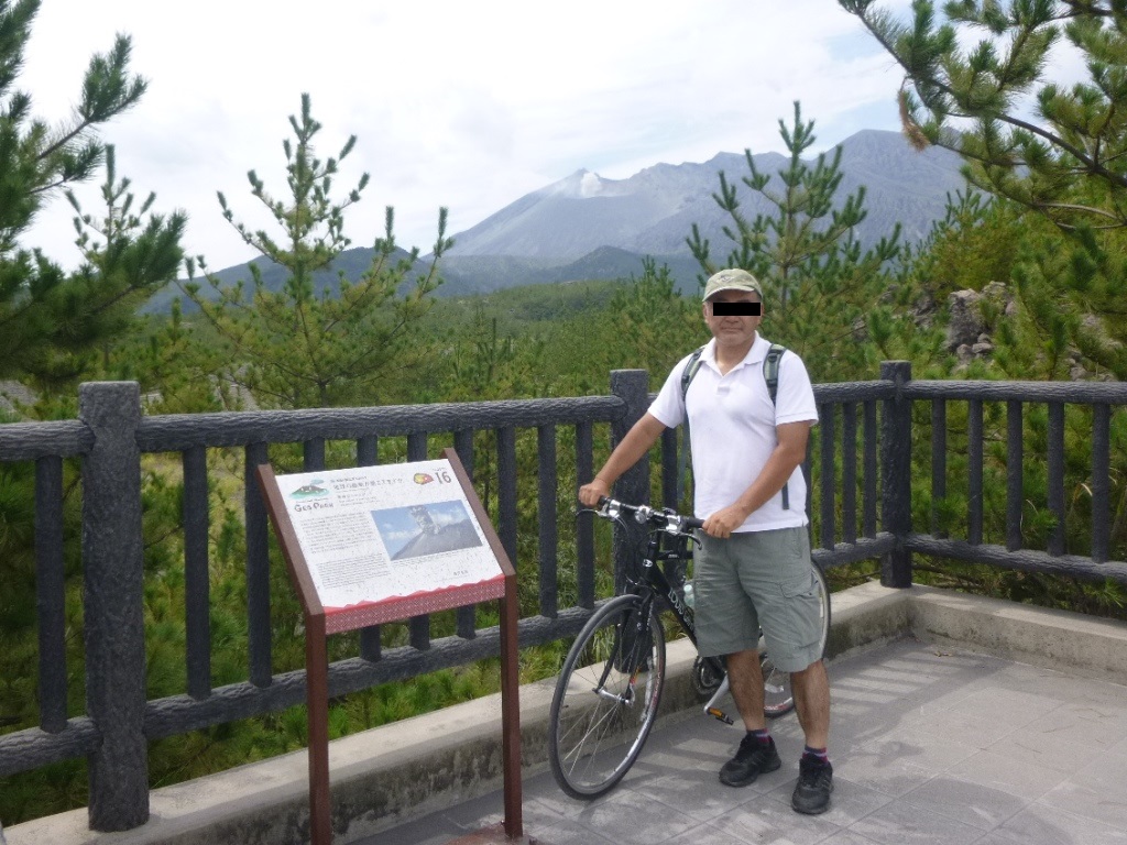 f:id:gomashio-oyaji:20210429135207j:plain
